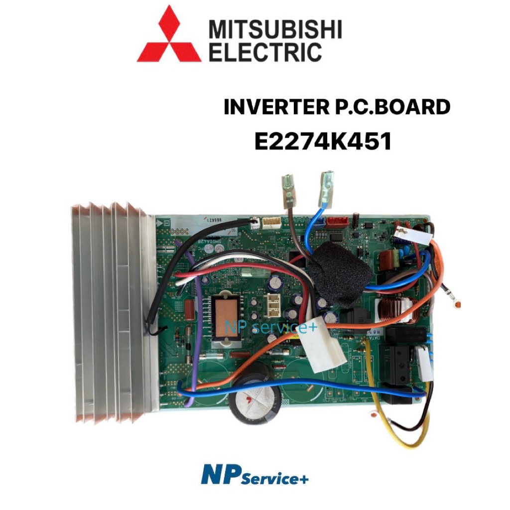 แผงบอร์ดแอร์มิตซูบิชิ| Mitsubishi| INVERTR P.C.BOARD|แผงบอร์ดคอยล์ร้อน|E2241P451|ใช้กับรุ่น MUY-GT18