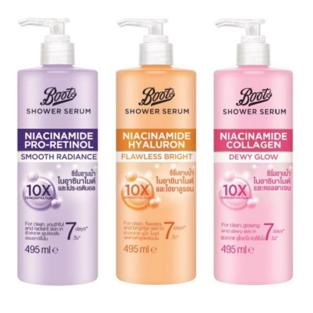 ครีมอาบน้ำ Boots หอมมากๆ พร้อมส่ง Boots Shower Serum Niacinamide Pro-Retinol Smooth Radiance 495 ml.