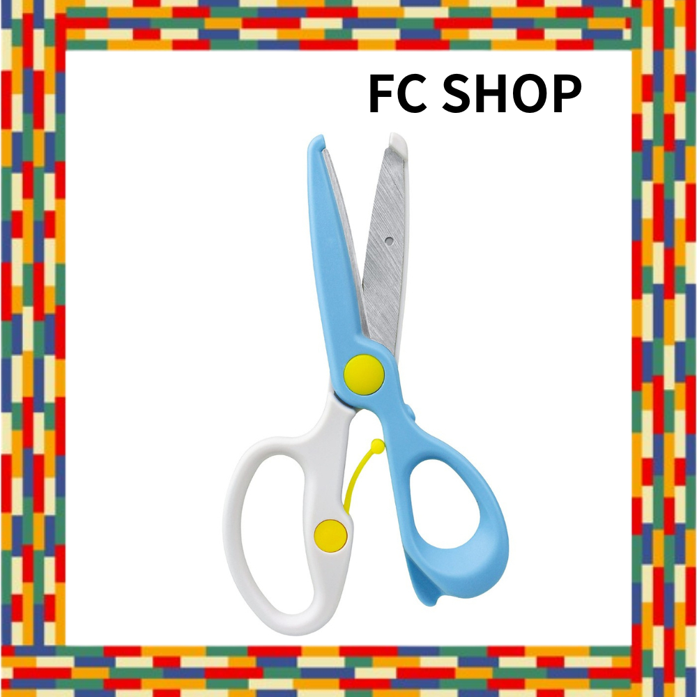 Kumon Publishing (KUMON PUBLISHING) Kumon's First Scissors Children's Educational Toy Toy 2 years ol