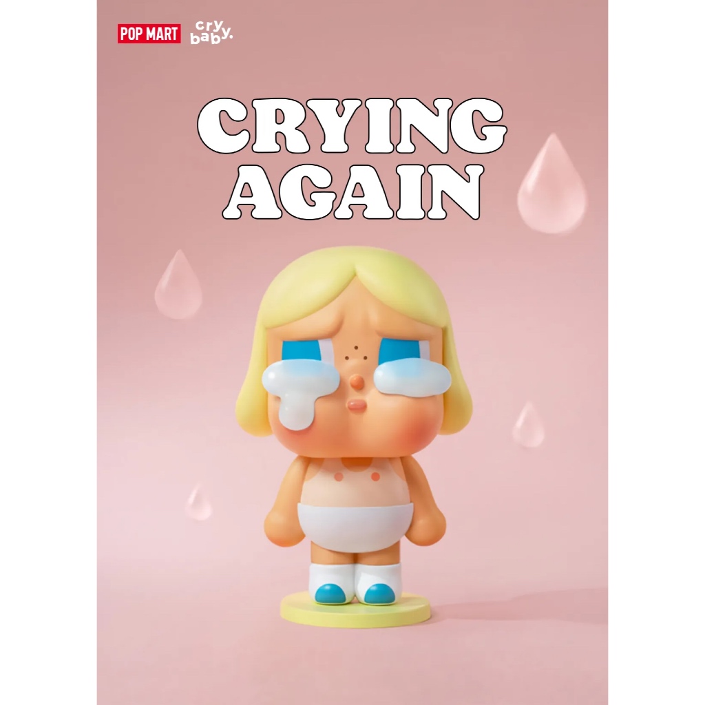 (ขายแยก) CRYBABY - Crying Again Series