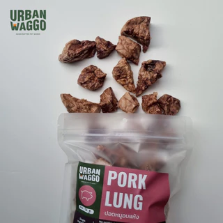 ปอดหมูอบแห้ง Pork Lung ปอดหมู ขนมสุนัข ขนมขัดฟัน ขนมน้องหมา Urban Waggo