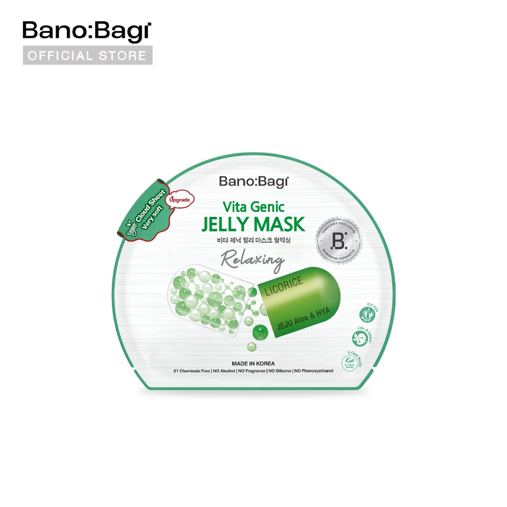 BANOBAGI Vita Genic Jelly Mask - Relaxing 26 ml. (1 pc.)