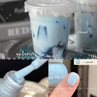 🔥Two-moons 🔥 ของแท้ ยาทาเล็บแบบลอกได้ สูตรพรีเมียม ทิฟฟานีบลู ไม่ง้อน้ำยาล้าง สีทาเล็บกึ่งเจล ขนาด10ml*1 ไม่ต้องอบ s07