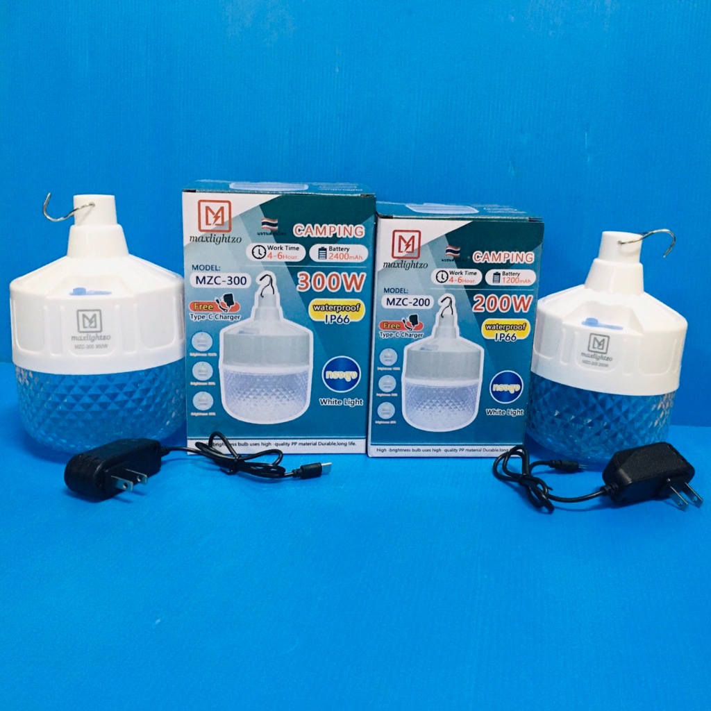 หลอดไฟ CAMPING Maxlightzo 200W ลายเพชร #MZC-200W / 300W ทนทาน คุณภาพดี พร้อมส่ง