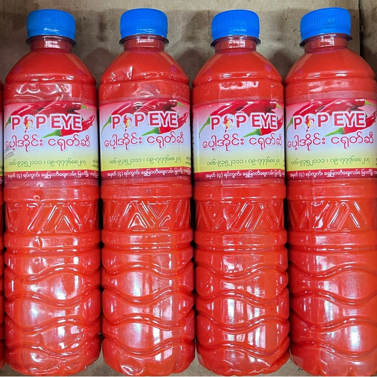 Popeye ซอสพริกขวดใหญ่ 500g