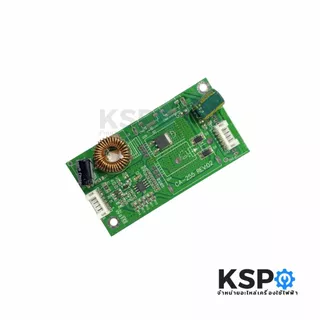 บอร์ดไดรเวอร์ไฟแบ็คไลท์ LED LCD TV รุ่น CA-255 REV:02 ไฟเข้า 10.8-28V ใช้ได้กับจอ ขนาด 10-42 นิ้ว อะไหล่ทีวี