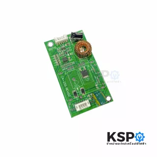 บอร์ดไดรเวอร์ไฟแบ็คไลท์ LED LCD TV รุ่น CA-255 REV:02 ไฟเข้า 10.8-28V ใช้ได้กับจอ ขนาด 10-42 นิ้ว อะไหล่ทีวี