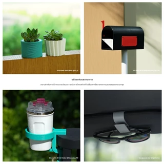 Bambulab ASA ทนต่อแสงแดด ทนต่อสภาพอากาศ ทนต่ออุณหภูมิสูง แข็งแกร่งและทนทาน RFID