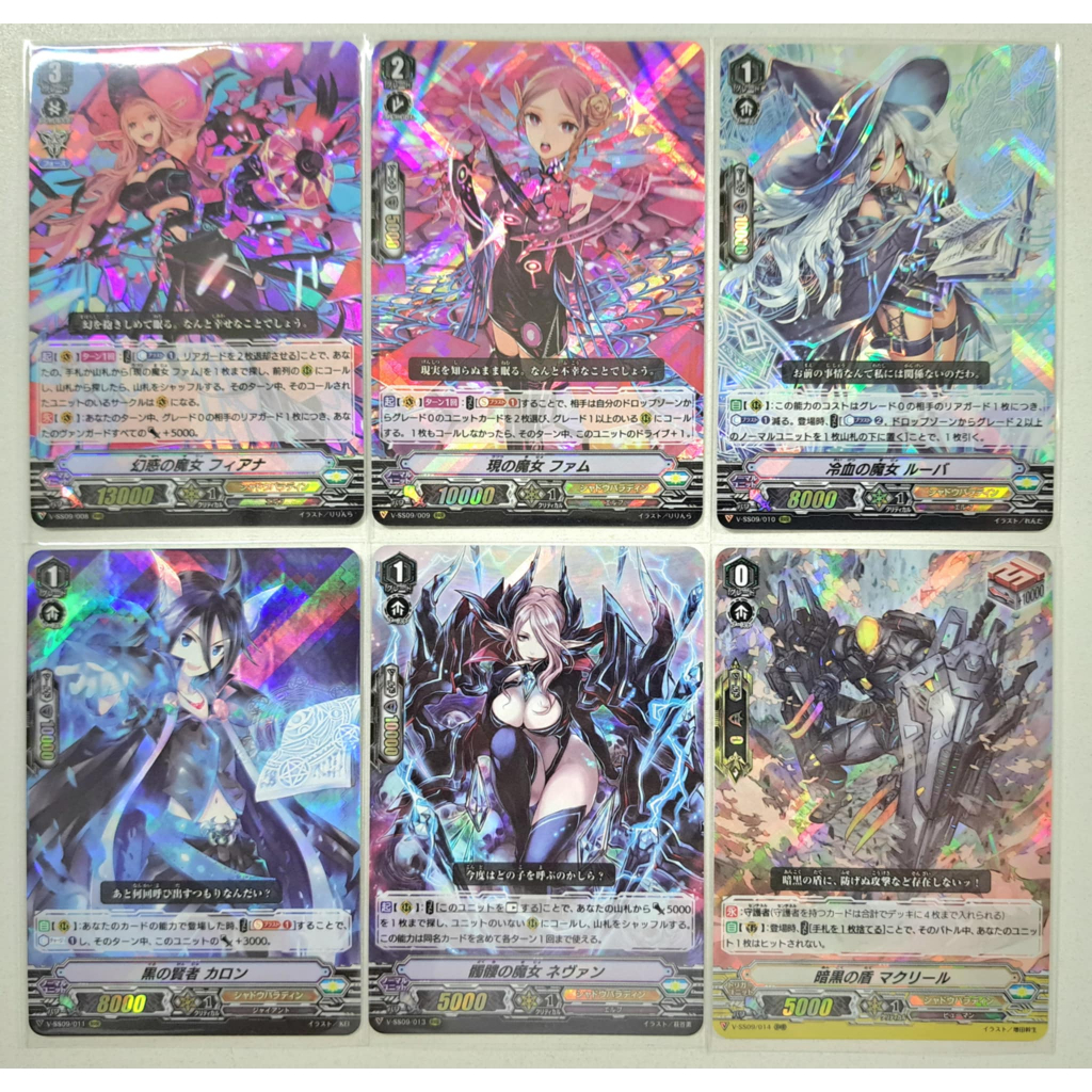 VG การ์ดแยกใบ Vanguard V ญี่ปุ่น แคลน Shadow Paladin (RRR,RR)