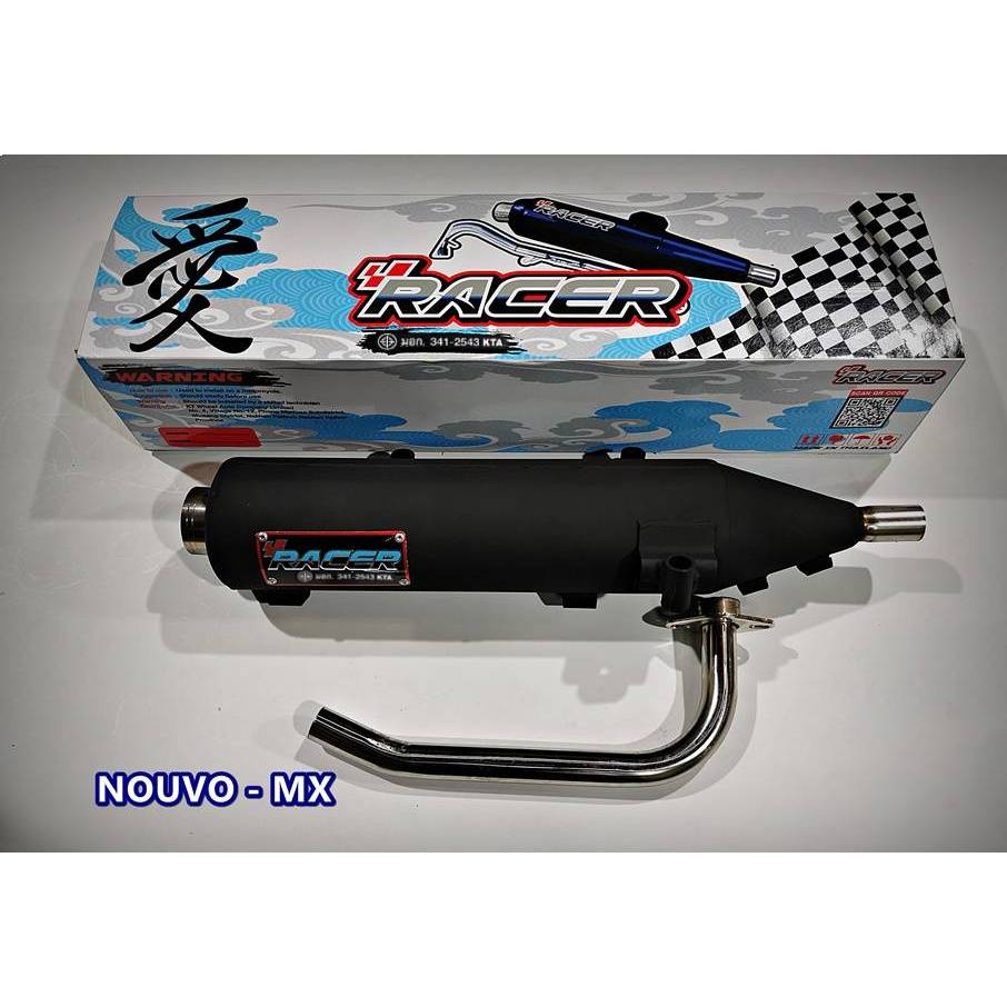 YAMAHA NOUVO-MX အတွက် မော်ဒယ်အမှန် ท่อไอเสีย ท่อผ่า (ခွဲ/ဖြတ်) มอก. NOUVO-MX