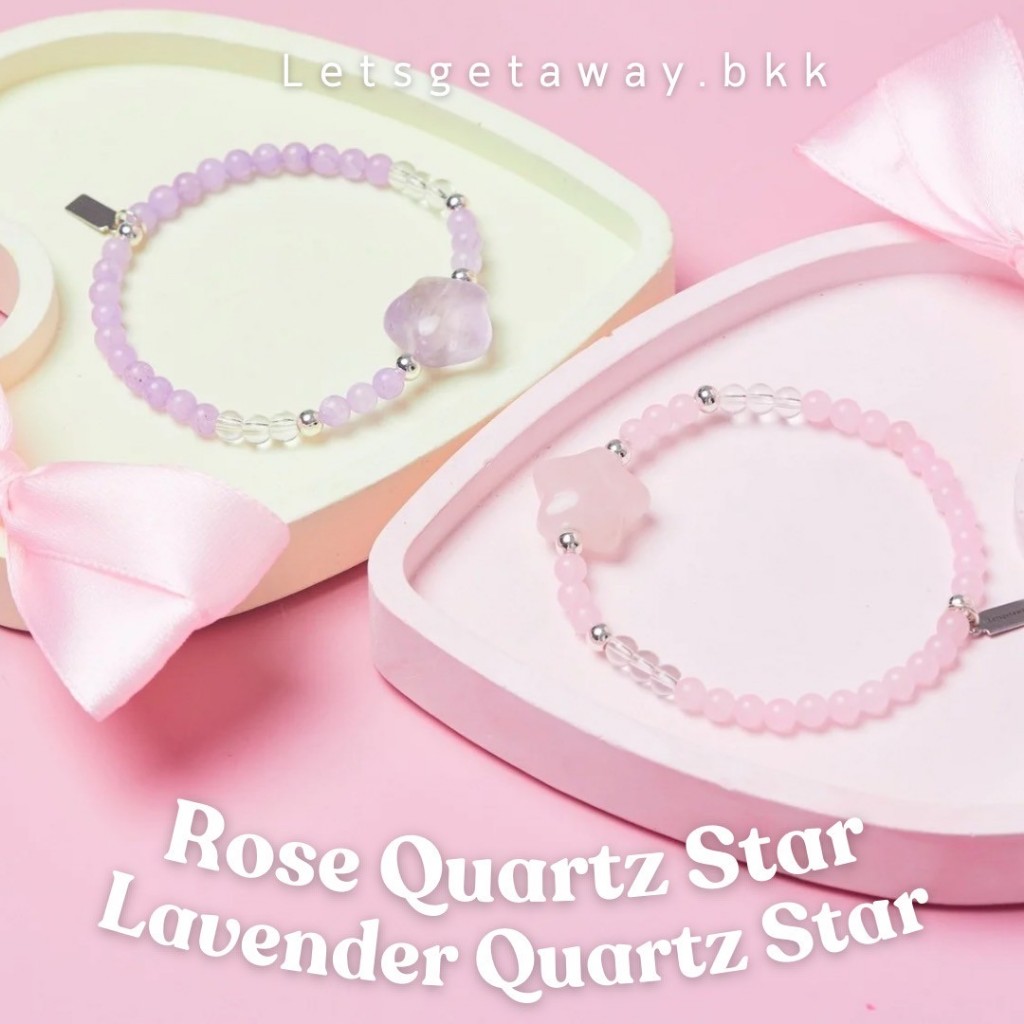 LETSGETAWAY- Lucky Stone Bracelet รุ่น Rose Quartz Star ,Lavender Quartz Star (Preorder 7 days)ไม่ต้