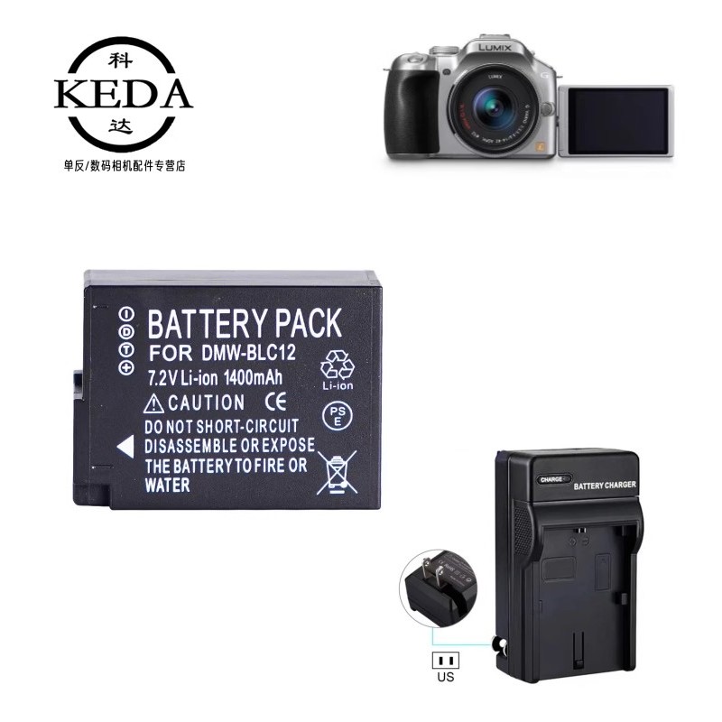 Δ Dmw-Blc12 แบตเตอรี่โรงงานดั้งเดิม Dmw-Blc12e Blc12 สำหรับ Lumix