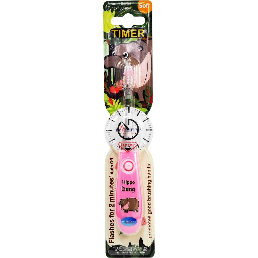 ใหม่ แปรงสีฟันเด็ก ไฟกระพริบ รุ่นฮิปโปเด้ง Dr.Phillips จับเวลาแปรงฟัน 2 นาที สำหรับ 3-9 ขวบ ราคา ถูกที่สุด ดีลบีเคเค แกลเลอรีภาพที่ 5