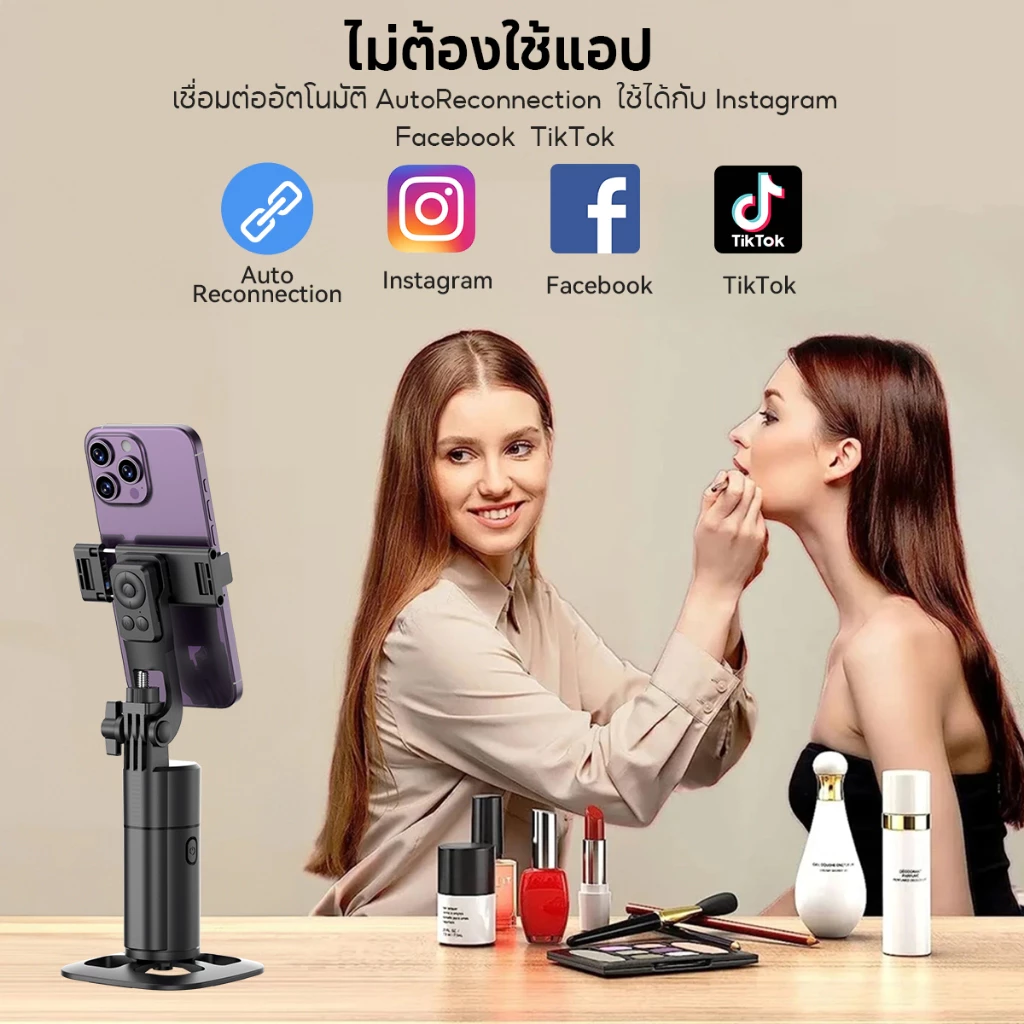 JQVITEK Gimbal GS11 360° Auto Face Tracking + LED Selfie Vlog thumbnail 7