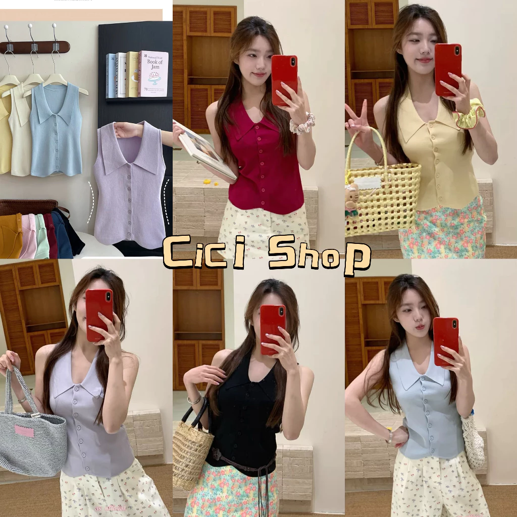 Cicishop(TZ8016) เสื้อไหมพรมแขนกุดคอปก แต่งกระดุม ทรงรัดรูป แฟชั่นสไตล์สาวเท่