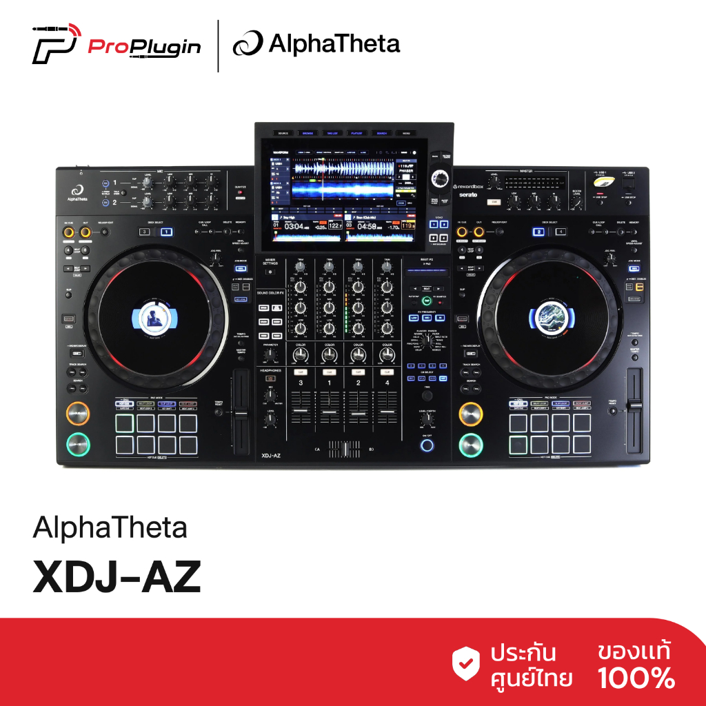 AlphaTheta XDJ-AZ เครื่องเล่น ALL IN ONE SYSTEM (Proplugin)