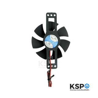 พัดลมระบายความร้อน เตาแม่เหล็กไฟฟ้า ทั่วไป รุ่น GTWF-0422 DC18V อะไหล่เตาแม่เหล็กไฟฟ้า