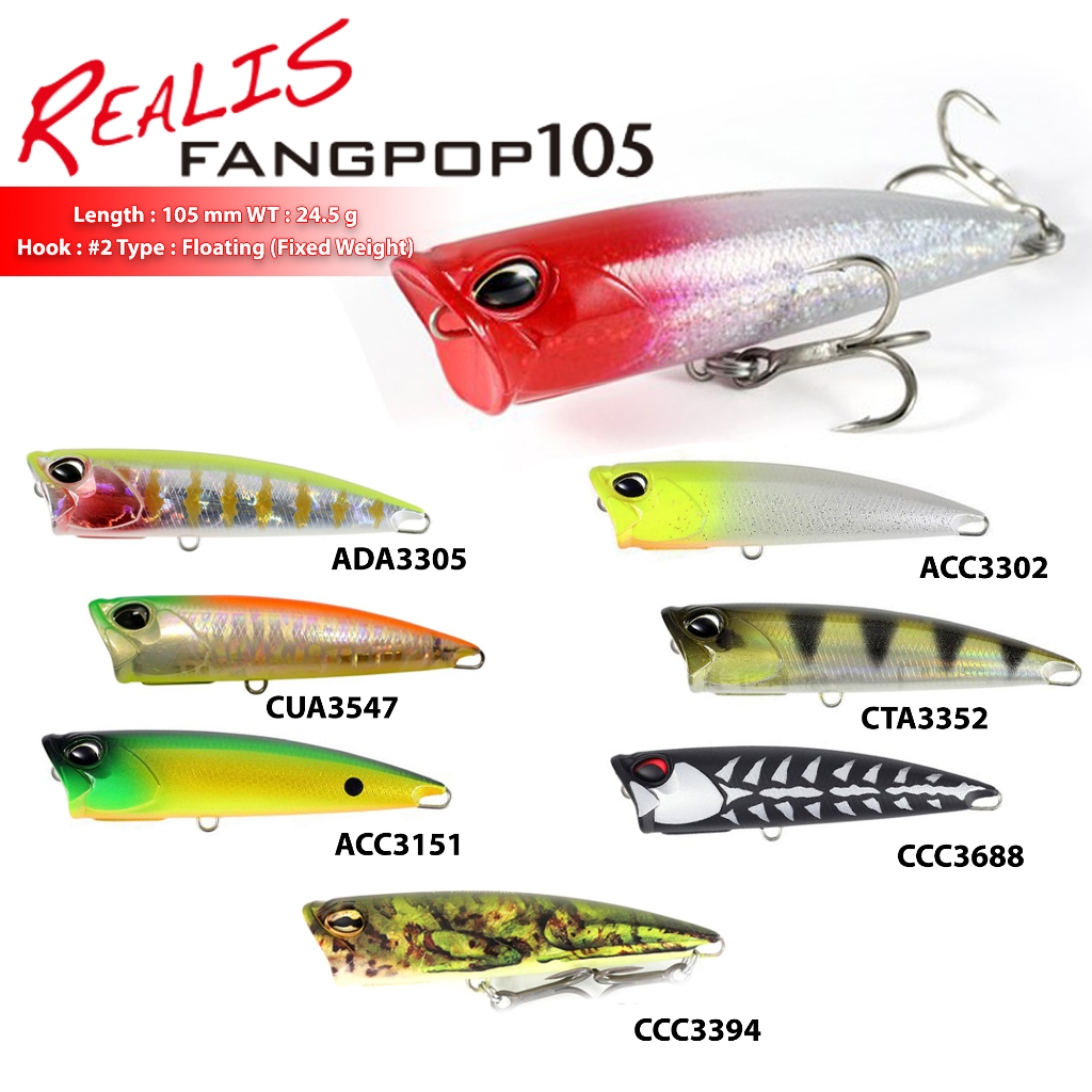 เหยื่อปลอม DUO REALIS FANGPOP 105