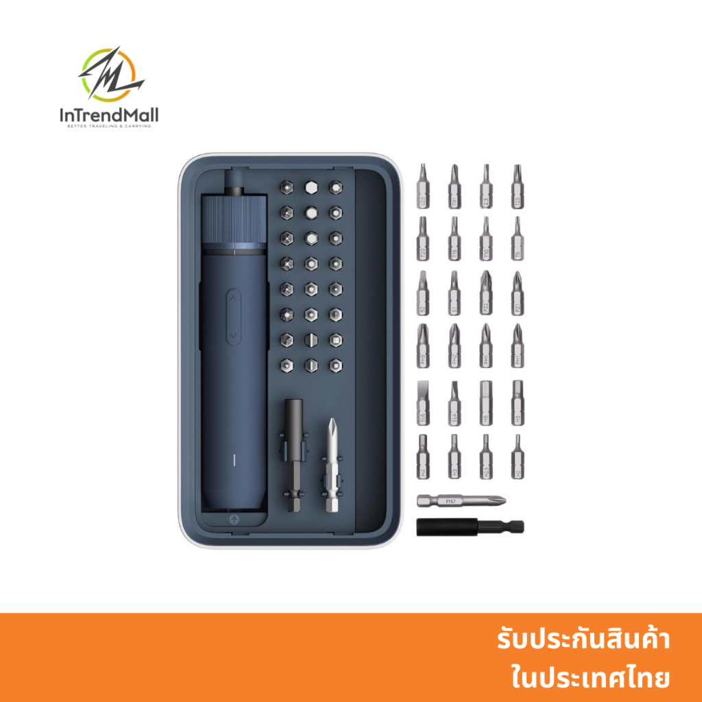 HOTO 3.6V Screwdriver Kit ชุดไขควงไฟฟ้าไร้สาย 3.6V ชาร์จไฟได้ พร้อมหัวไขควง 25 ชิ้น รุ่นอัปเกรด