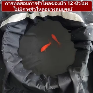 Aimi เสื้อกันฝน Raincoat suit ชุดกันฝน สีกรมท่า มีแถบสะท้อนแสง รุ่น หมวกติดเสื้อ Waterproof