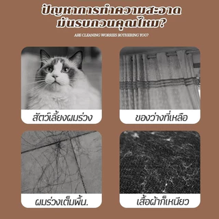 ที่กลิ้งเก็บขน ลูกกลิ้งเก็บฝุ่น ลูกกลิ้งกําจัดฝุ่น แบบยาว ด้ามจับสามารถปรับความยาวได้ ราคาส่ง. ขนยาว และฝุ่น ซม