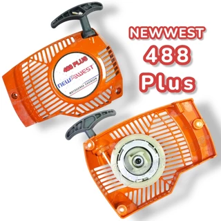 อะไหล่ ชุดสตาร์ท เลื่อยยนต์ NEWWEST 488 Plus / 488 Super / 2511 / 6688i / ดึงเบา