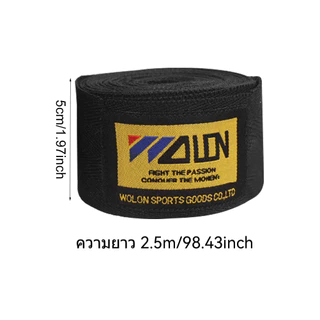 ผ้า้าพันมือมวยไทยคู่ (ชาย+หญิง) | เนื้อผ้าแน่น 5.5 เมตร | ฝึกซ้อม-แข่งจริง | ซักเครื่องได้✅ แพ็ค2ชิ้น