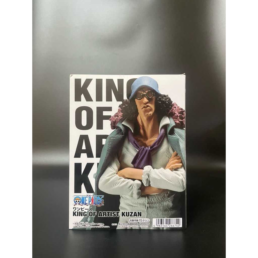 One Piece King of Artist - Kuzan
