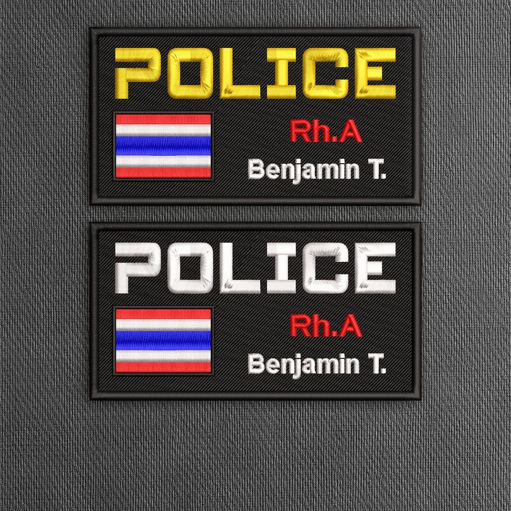 อาร์มป้าย P่OLICE ชื่อย่อ กรุ๊ปเลือดติดเสื้อเกราะ ปักแน่น เน้นคุณภาพ คุ้มราคา (ทักแชทแจ้งรายละเอียด)
