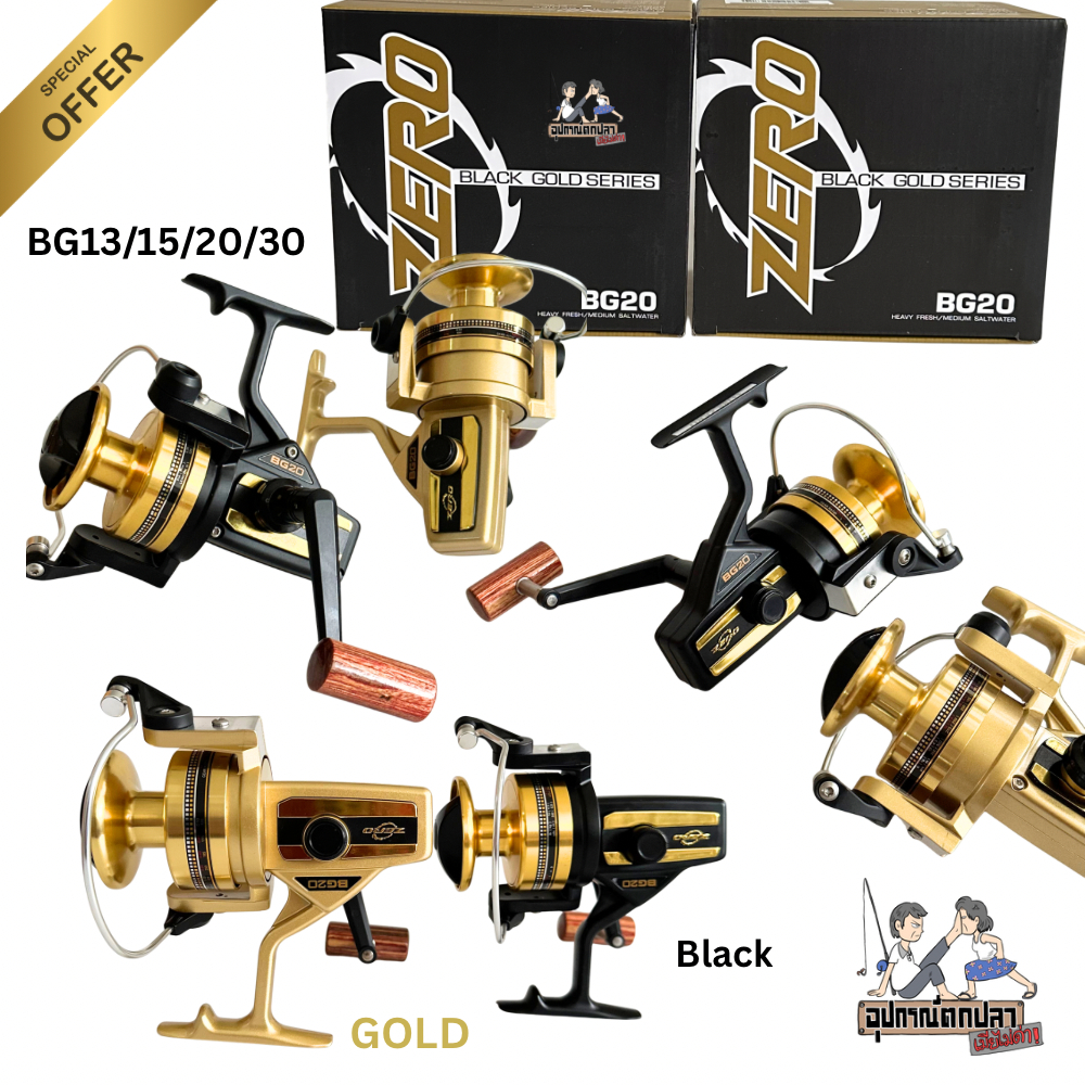 รอก สปินนิ่ง Zero BG 13/15 bg บีจีซีโร่