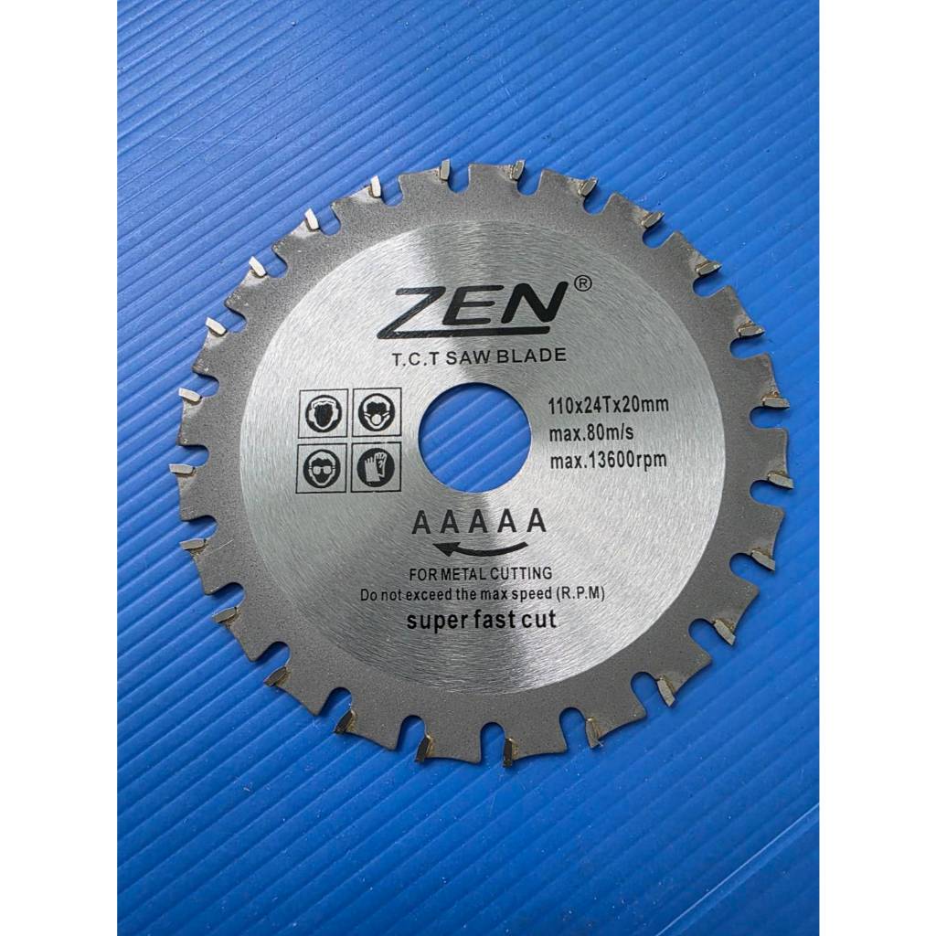 ZEN ใบเลื่อยวงเดือน ตัดเหล็ก ZEN 4 นิ้ว X 24 ฟัน สามารถใช้ได้กับเครื่องเจีย 4 นิ้ว ทั้งแบบไฟฟ้าและ แ