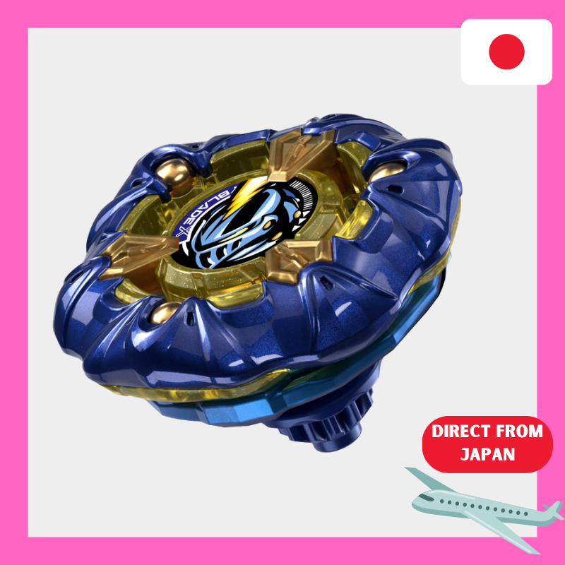 BEYBLADE X UX-00 Knight Mail 3-85BS Metal Coat: Navy