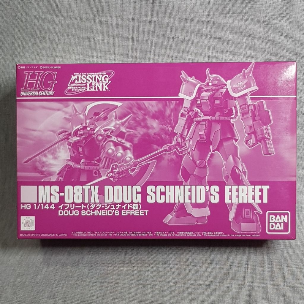 HGUC 1/144 MS-08TX Doug Schneid's Efreet (from Missing Link) - P Bandai