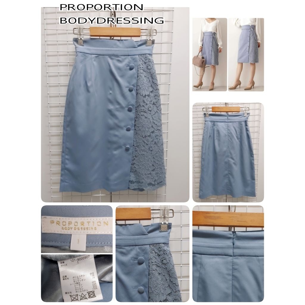 4120. PR0P0RTI0N B0DYDRESSING กระโปรงญี่ปุ่นมือสอง