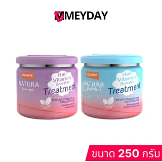 Lolane โลแลน Natura Hair Vitamin Booster Treatment For Dry เนทูร่า แฮร์ ไวตามิน บูสเตอร์ ทรีตเมนต์ ฟอร์ ดราย 250g