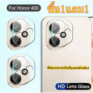 ส่งจากไทย ฟิล์มกล้อง สำหรับ Honor 400 400Lite 400pro ฟิล์มกันรอยกล้องด้านหลังแบบใสฟิล์มกระจกนิรภัยป้องกันเลนส์กล้อง