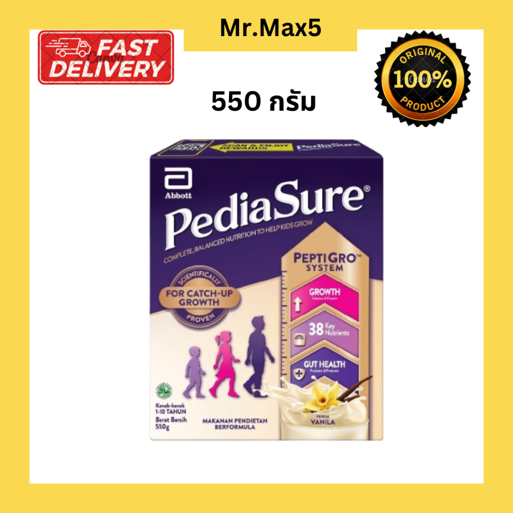 นมผง PEDIASURE Vanilla import from Malaysia