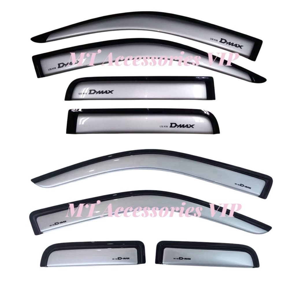 Dmax d-max ปี2003-2012 กันสาดดีแม็ค รุ่น4ประตู/รุ่นแค็บ เลือกรุ่นในตัวเลือก สีบรอน4ชิ้น #คิ้วกันสาด #กันสาด