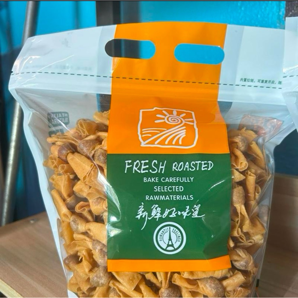 ขนมผูกรักผูกใจกรอบอร่อย