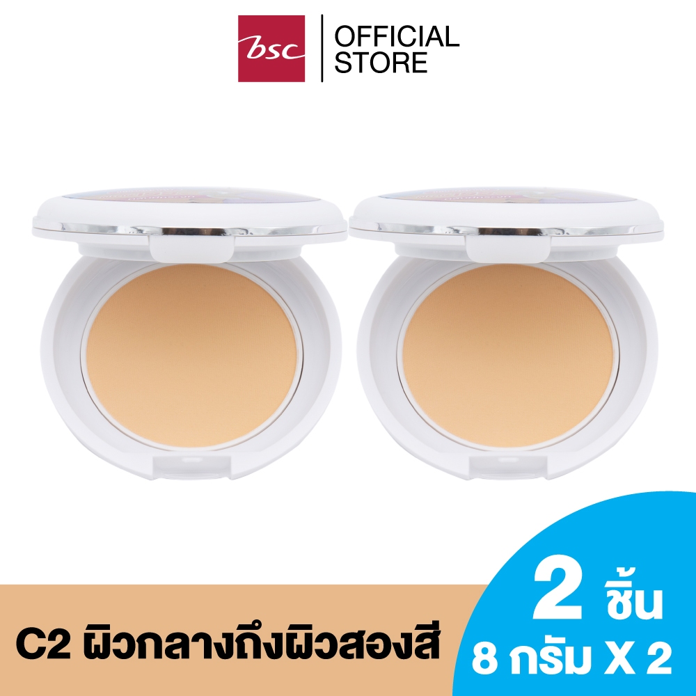 [ แพค 2 ชิ้น ] SHEENE UV POWDER CAKE SPF 30 PA+++ แป้งเค้กเนื้อเนียนละเอียด เกลี่ยง่าย สบายผิว ให้กา