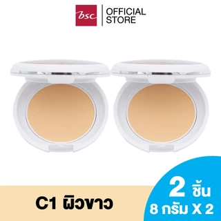[ แพค 2 ชิ้น ] SHEENE UV POWDER CAKE SPF 30 PA+++ แป้งเค้กเนื้อเนียนละเอียด เกลี่ยง่าย สบายผิว ให้การปกปิด