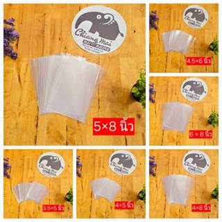 nicha.cnx ถุงแก้ว OPP ความหนา 50 ไมครอน แบ่งขาย ขนาดต่างๆ สำ…