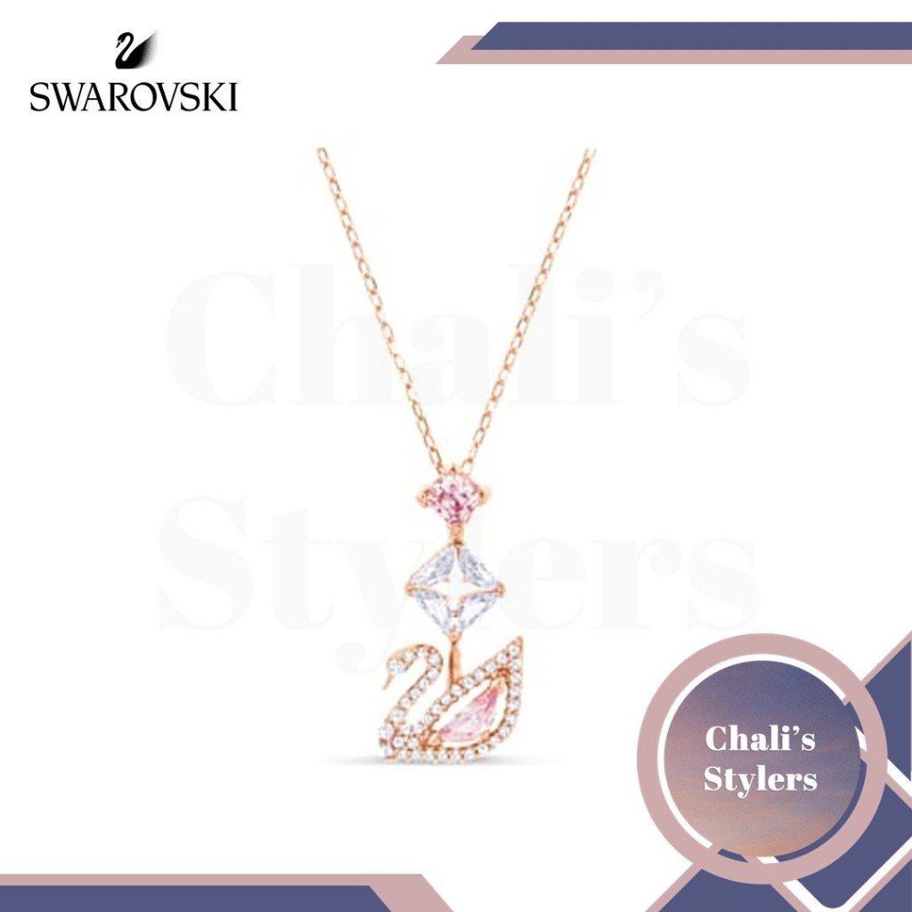 สร้อยคอ Swarovski รุ่น Dazzling Swan pendant ( NR5473024 )