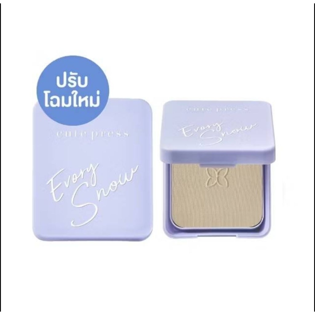 0CUTE PRESS EVORY SNOW WHITENING & OIL CONTROL FOUNDATION POWDER SPF 30PA++ ตลับคอมแพ็ค (มีกระจก 1 ชั้น) s.1