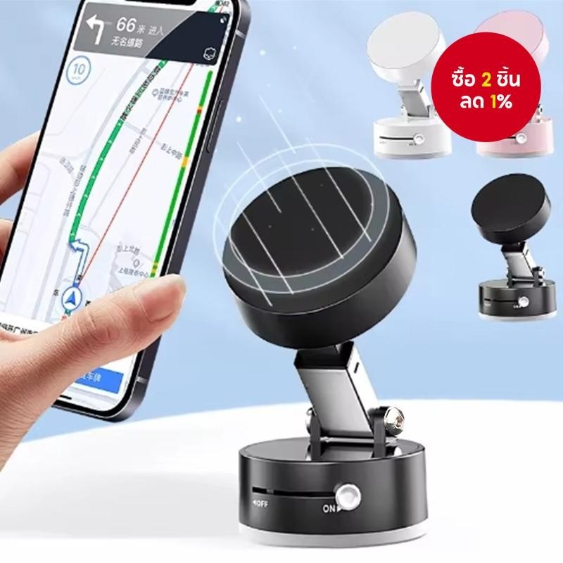 ที่วางโทรศัพท์แบบแม่เหล็ก-360° ที่ยึดในรถยนต์แบบพับได้พร้อมดูดสูญญากาศสําหรับ ไอโฟน, รถยนต์/ยิม/กระจกใช้
