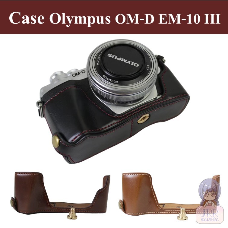 Case Olympus OM-D EM-10 Mark III เคส Olympus OMD EM10 III Case เตส Olympus OMD EM10M3 Half Case เตส 