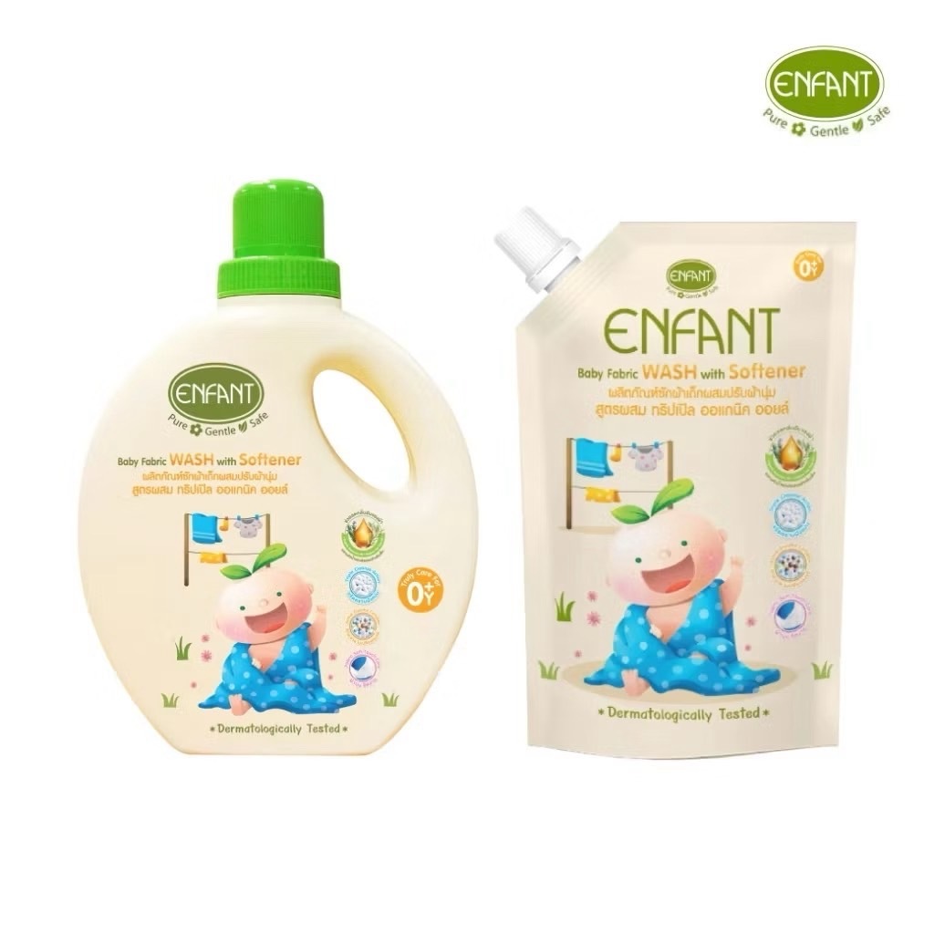 Enfant (อองฟองต์) Baby Fabric Wash With Softener ผลิตภัณฑ์ซักผ้าเด็กผสมปรับผ้านุ