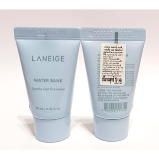 ลาเนจ โฟมล้างหน้า เจลล้างหน้า ออยล้างหน้า 10 มล. ขนาดทดลอง ข…