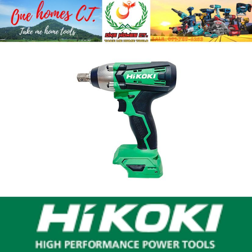 HIKOKI ชุดบล็อคกระแทกไร้สาย  18V WR18DF /HIKOKI # ออก..ใบเสร็จ-ใบกำกับภาษี..ได้ครับ..