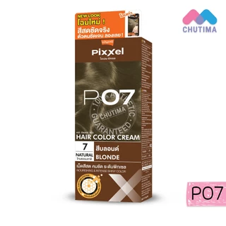 สีย้อมผม โลแลน พิกเซล คัลเลอร์ครีม Lolane Pixxel Color Cream P20-P68